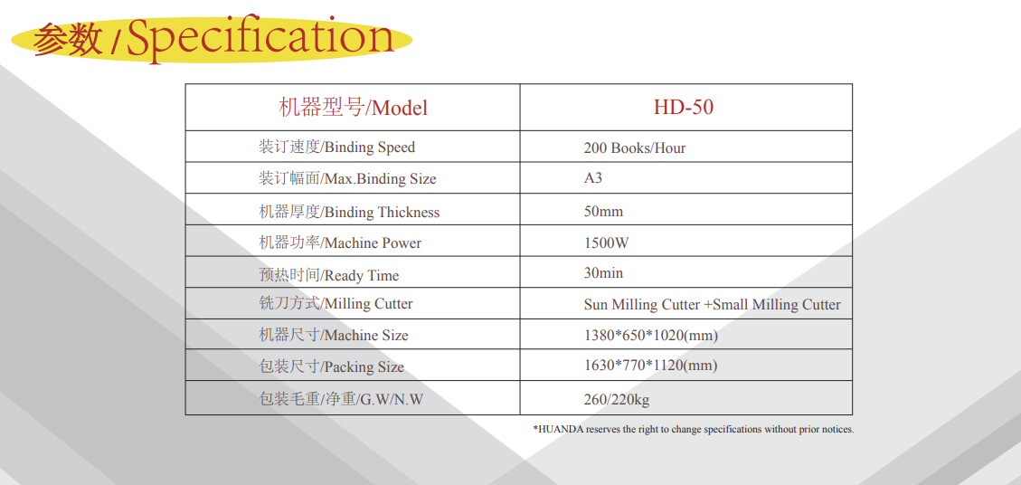 微信截图_20190703134242.png